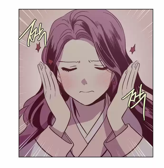 The Moon that Rises in the Day 100