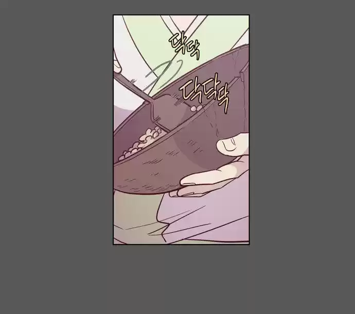 The Moon that Rises in the Day 101