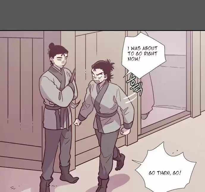 The Moon that Rises in the Day 101