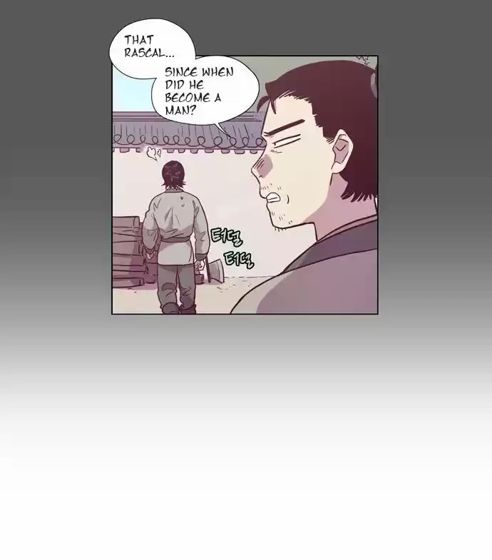 The Moon that Rises in the Day 101