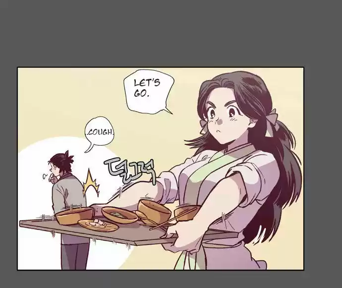 The Moon that Rises in the Day 101