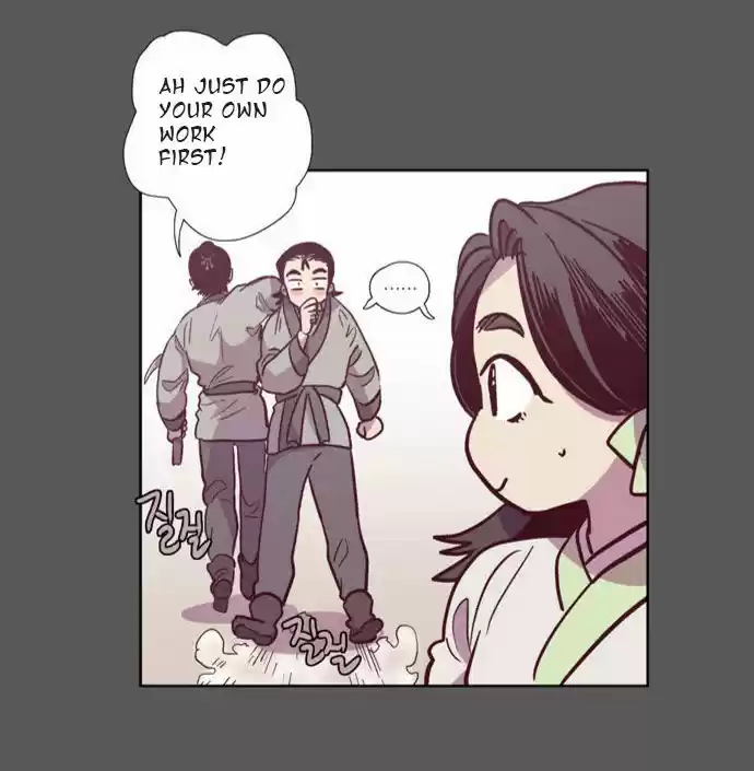 The Moon that Rises in the Day 101