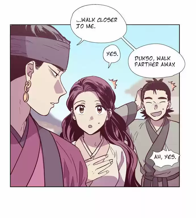 The Moon that Rises in the Day 101