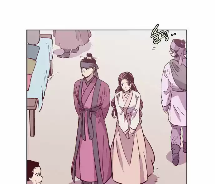 The Moon that Rises in the Day 101