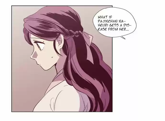 The Moon that Rises in the Day 101