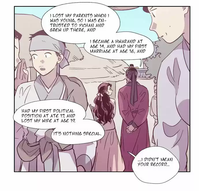 The Moon that Rises in the Day 101