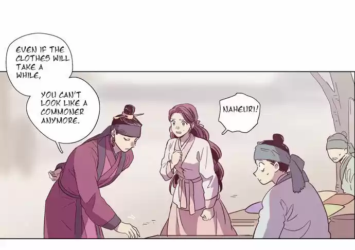 The Moon that Rises in the Day 101