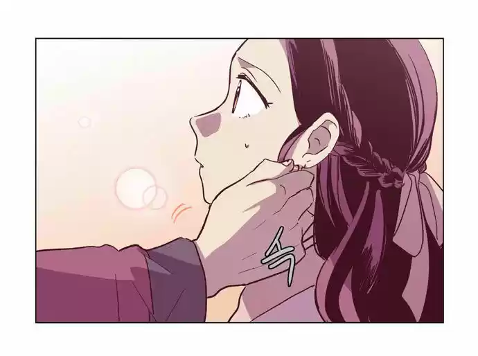 The Moon that Rises in the Day 101