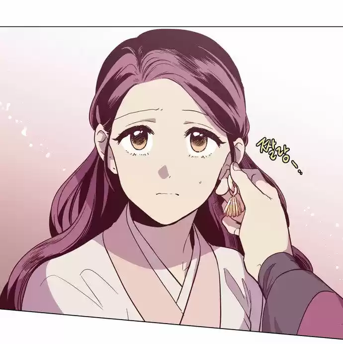 The Moon that Rises in the Day 101