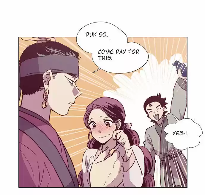 The Moon that Rises in the Day 101