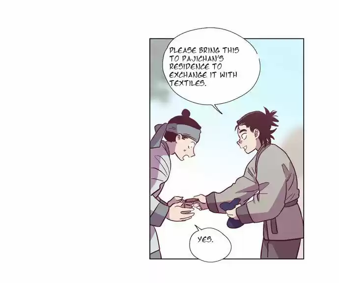 The Moon that Rises in the Day 101