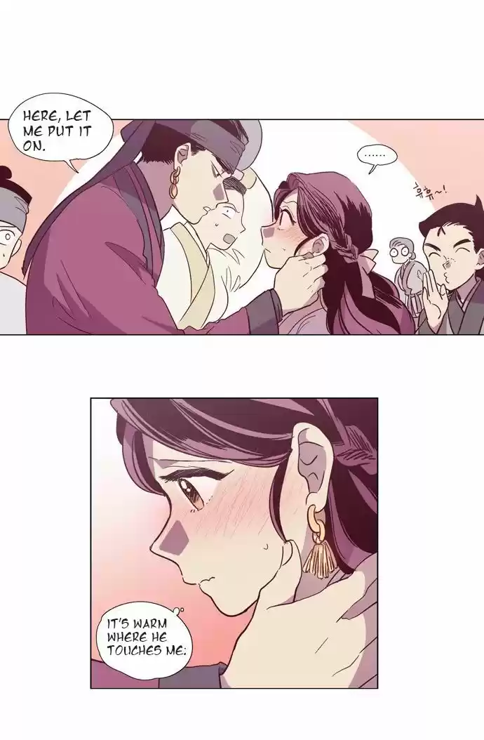 The Moon that Rises in the Day 101