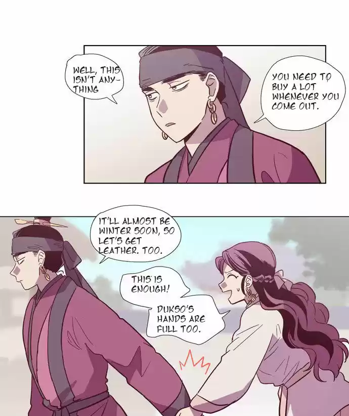 The Moon that Rises in the Day 101