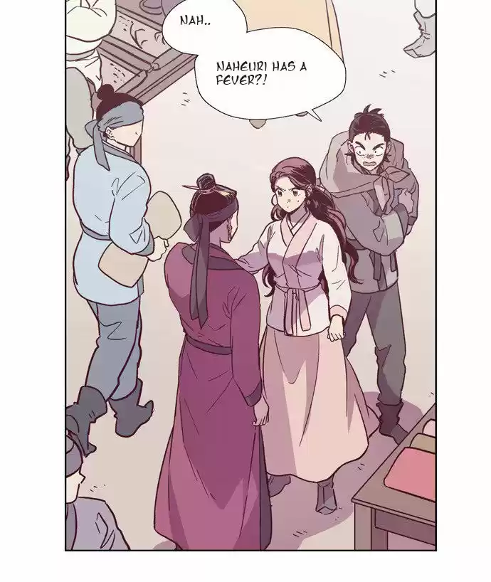 The Moon that Rises in the Day 102