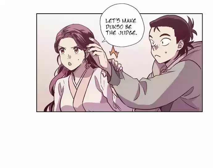 The Moon that Rises in the Day 102