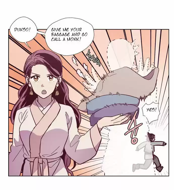 The Moon that Rises in the Day 102