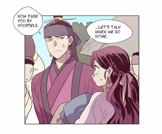 The Moon that Rises in the Day 102