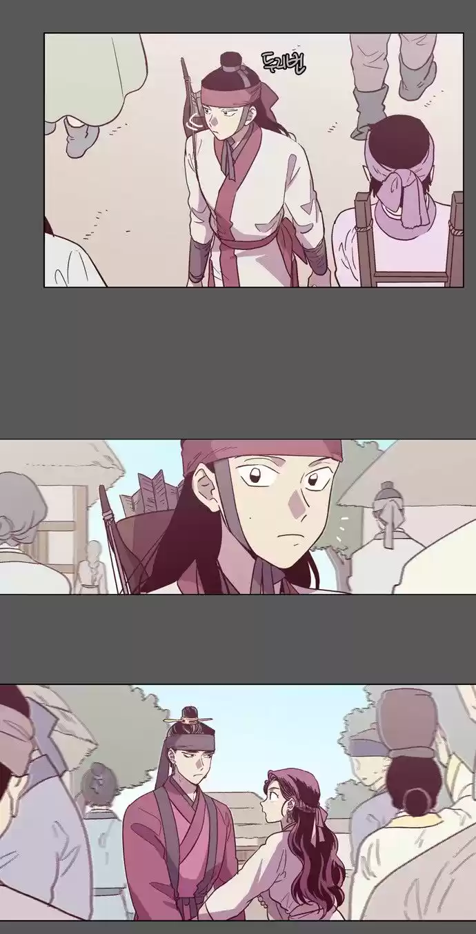 The Moon that Rises in the Day 102