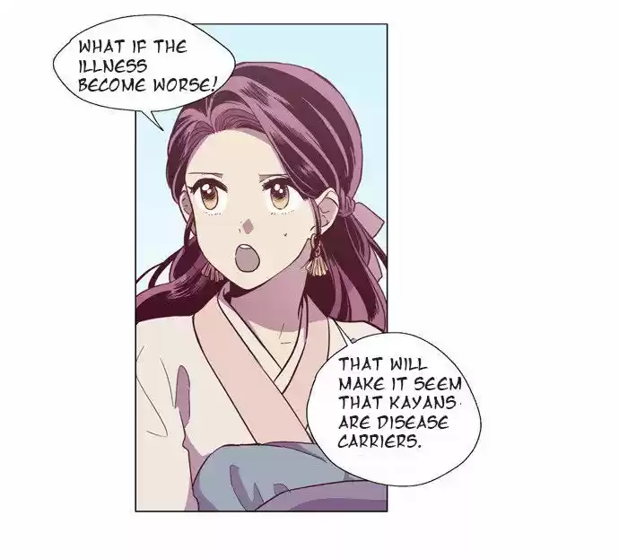 The Moon that Rises in the Day 102