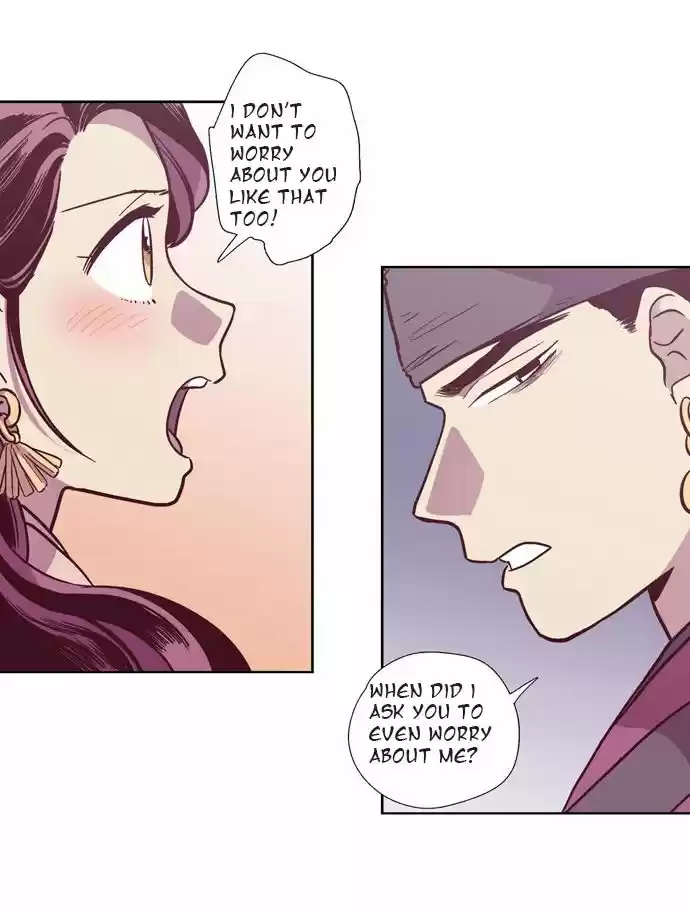 The Moon that Rises in the Day 102