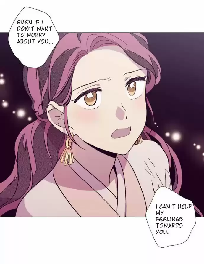 The Moon that Rises in the Day 102