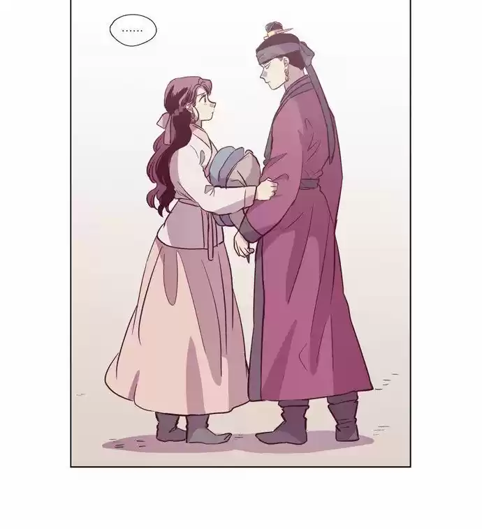 The Moon that Rises in the Day 102