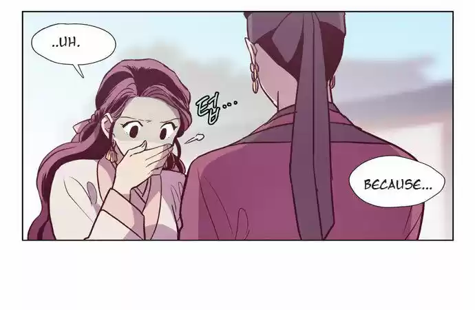 The Moon that Rises in the Day 102