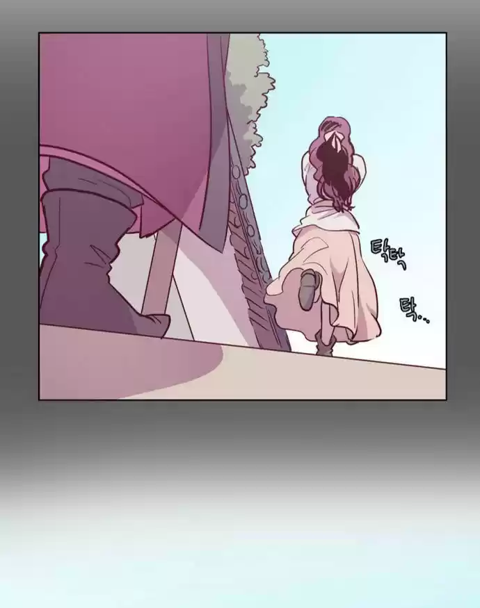 The Moon that Rises in the Day 102