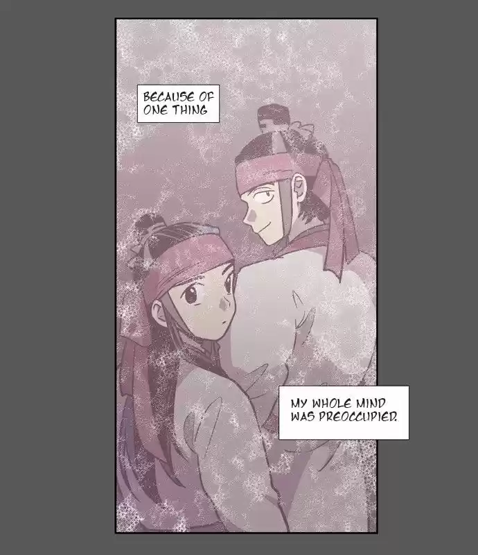 The Moon that Rises in the Day 102