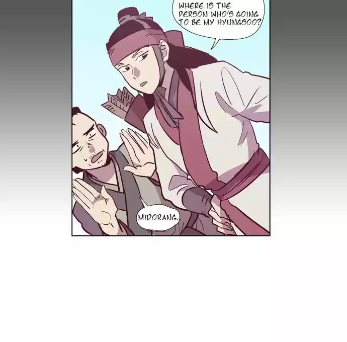 The Moon that Rises in the Day 102