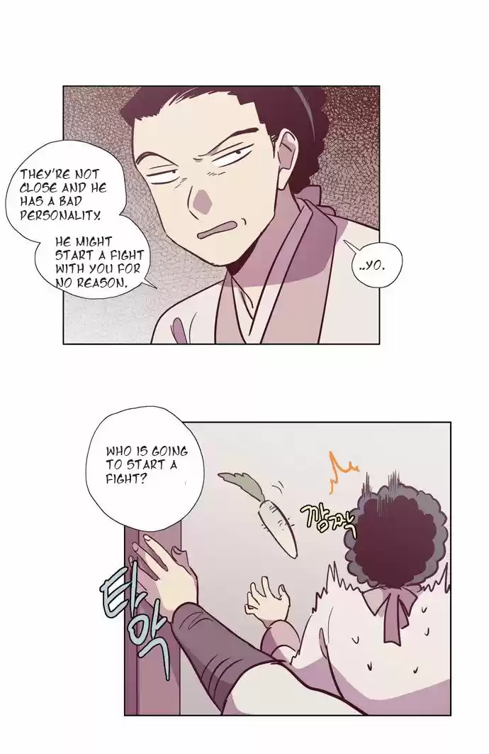 The Moon that Rises in the Day 102