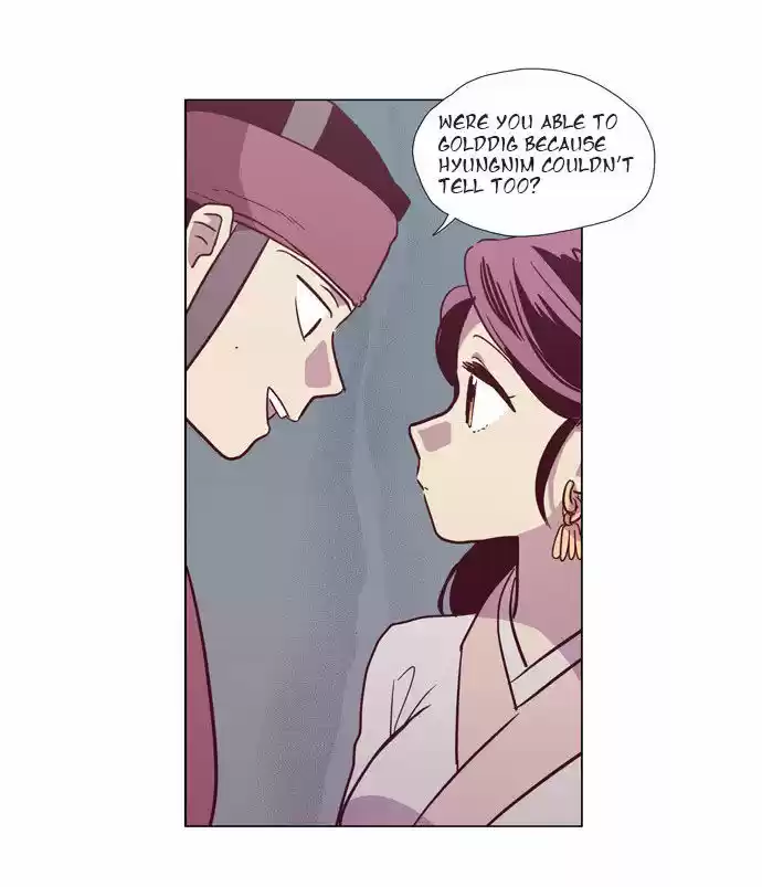 The Moon that Rises in the Day 102