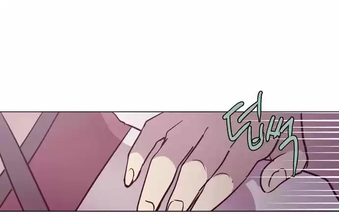 The Moon that Rises in the Day 102