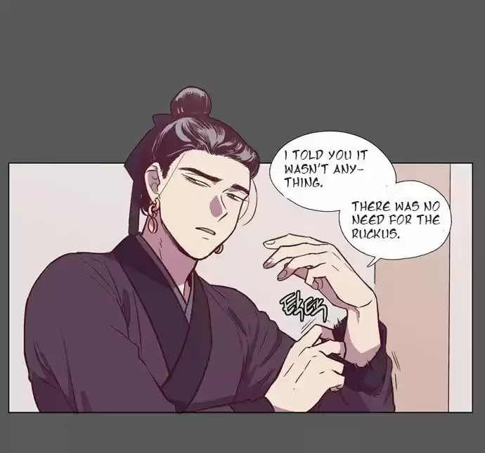 The Moon that Rises in the Day 103