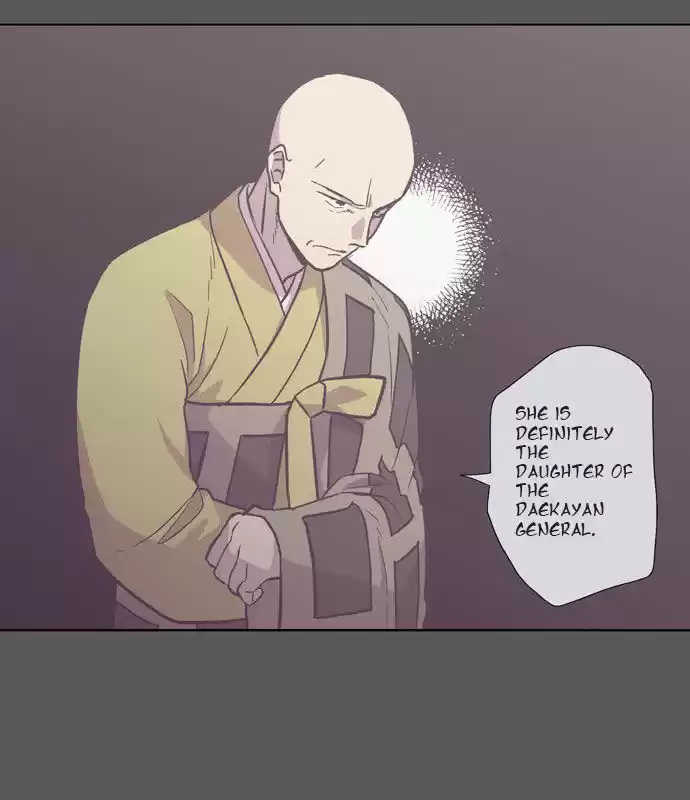 The Moon that Rises in the Day 103