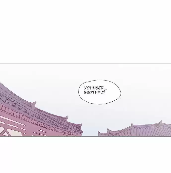 The Moon that Rises in the Day 103