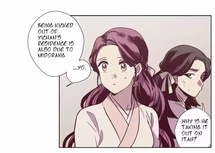 The Moon that Rises in the Day 103