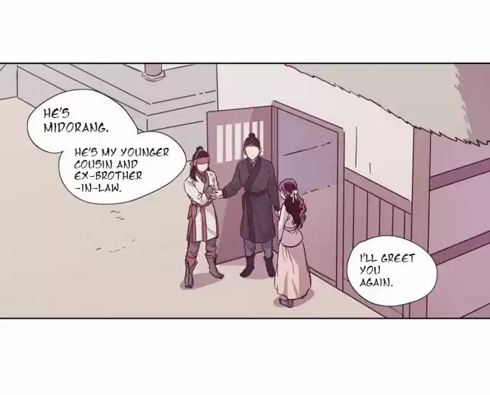 The Moon that Rises in the Day 103