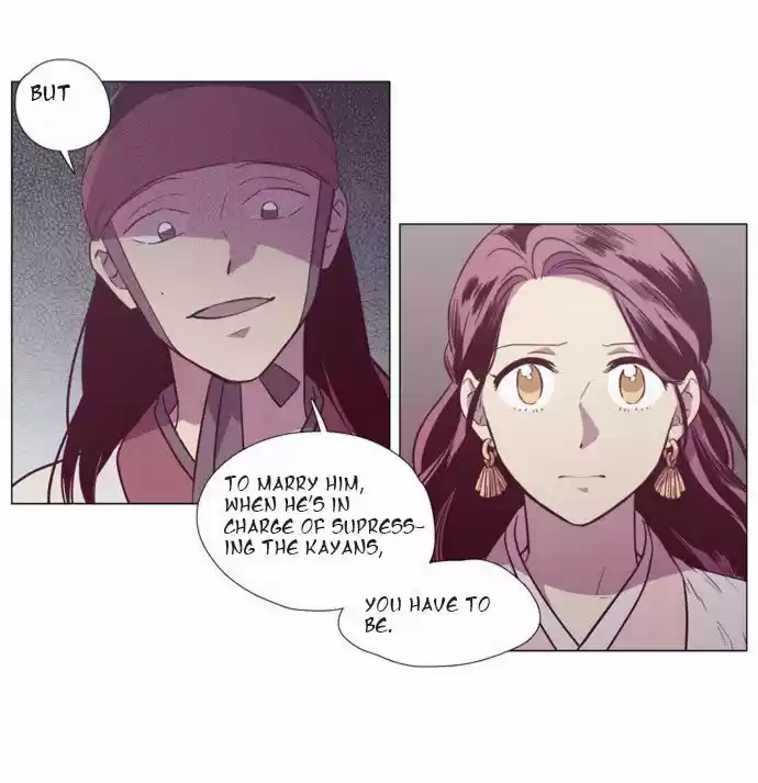 The Moon that Rises in the Day 103