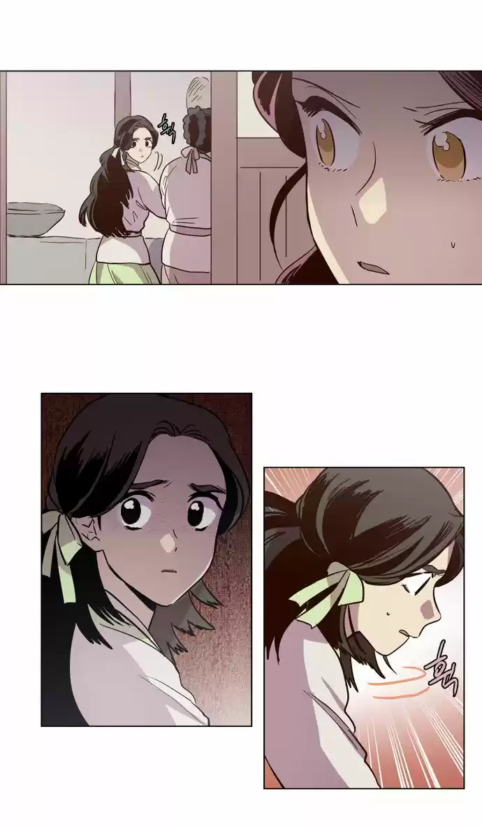 The Moon that Rises in the Day 103