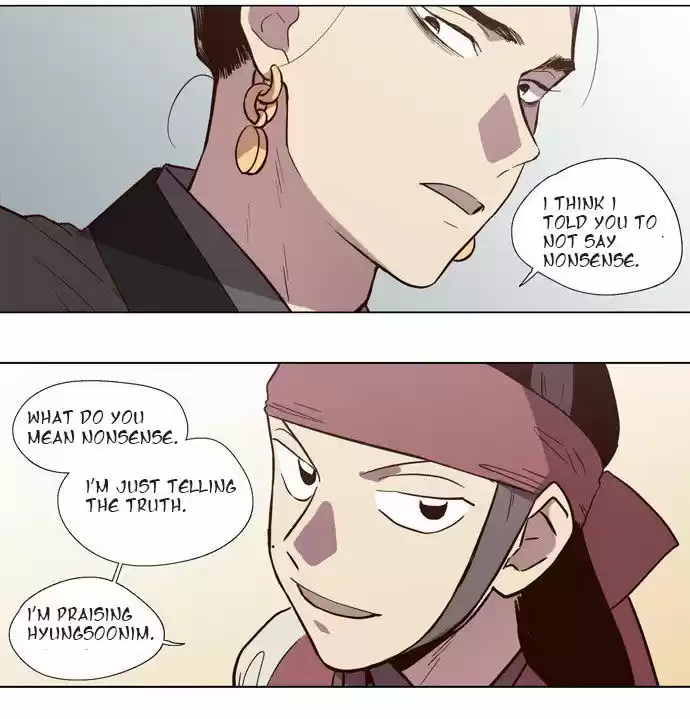 The Moon that Rises in the Day 103