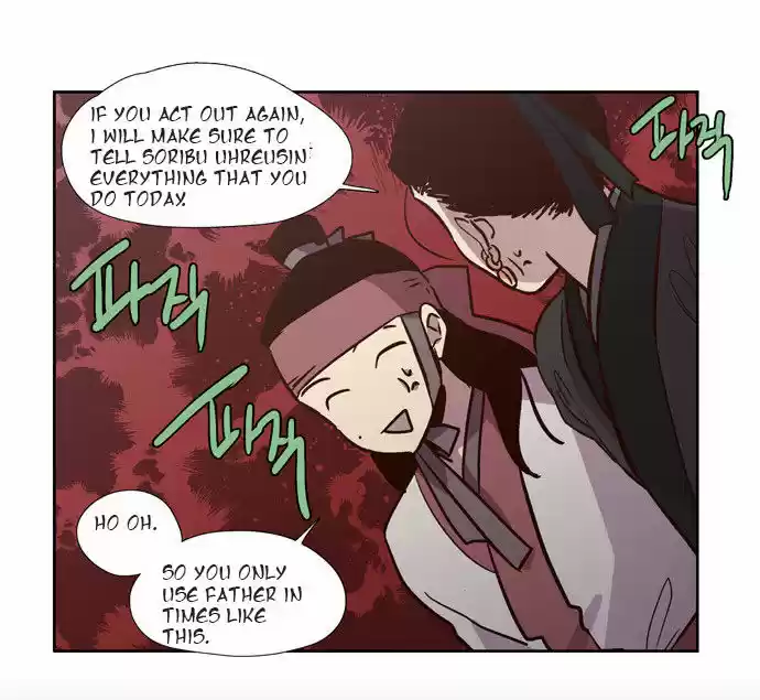 The Moon that Rises in the Day 103