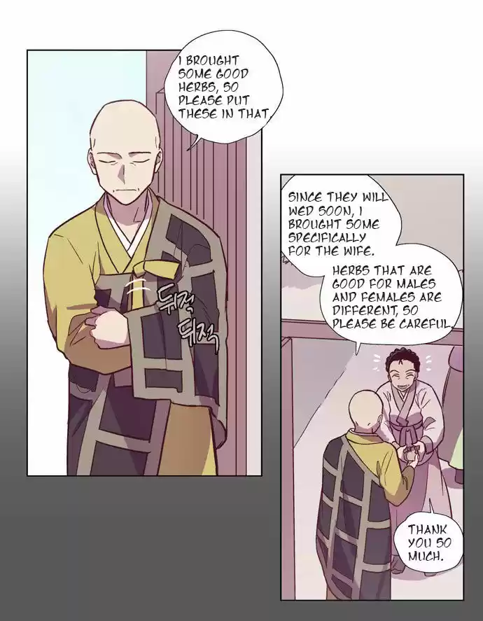 The Moon that Rises in the Day 103