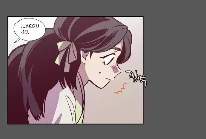 The Moon that Rises in the Day 103