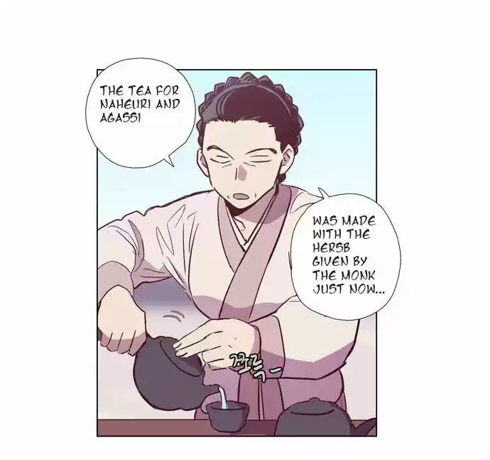 The Moon that Rises in the Day 103