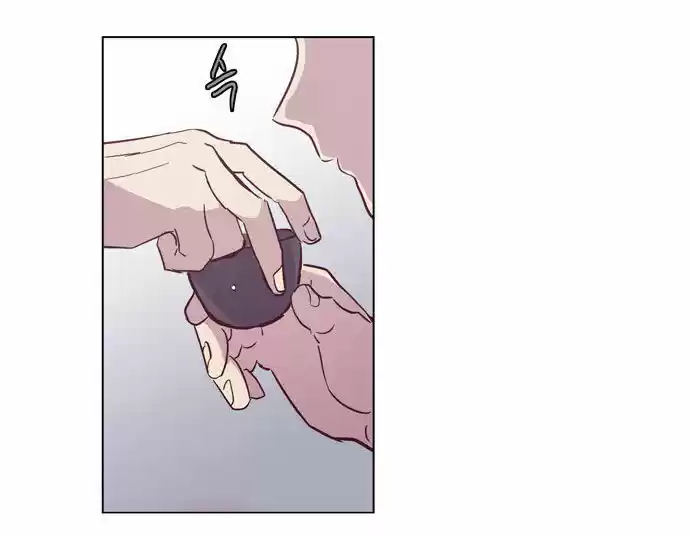 The Moon that Rises in the Day 103