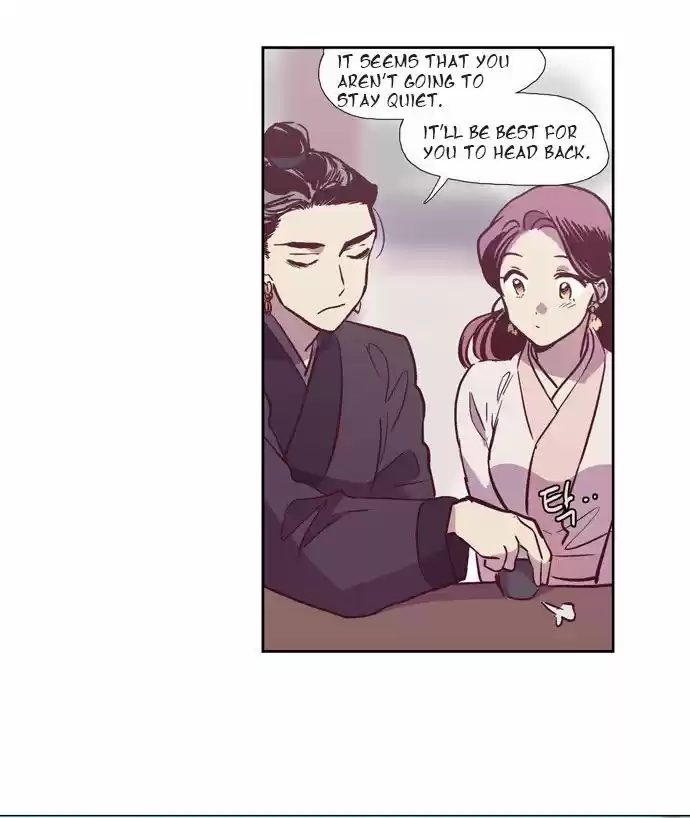 The Moon that Rises in the Day 103