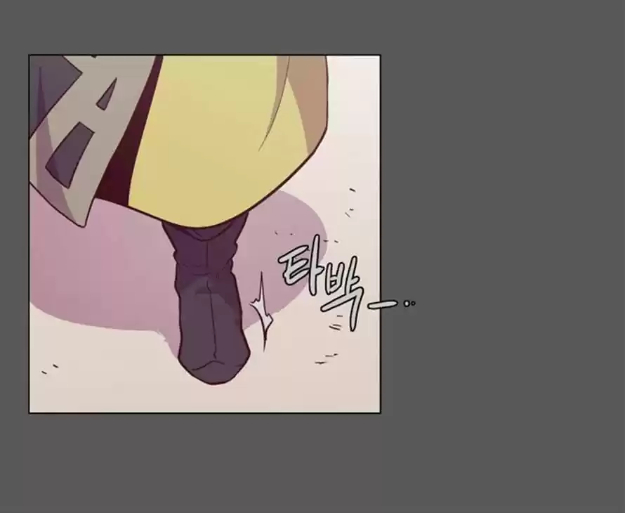 The Moon that Rises in the Day 104