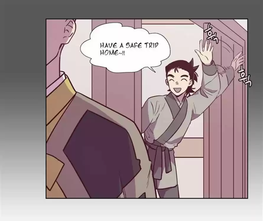 The Moon that Rises in the Day 104