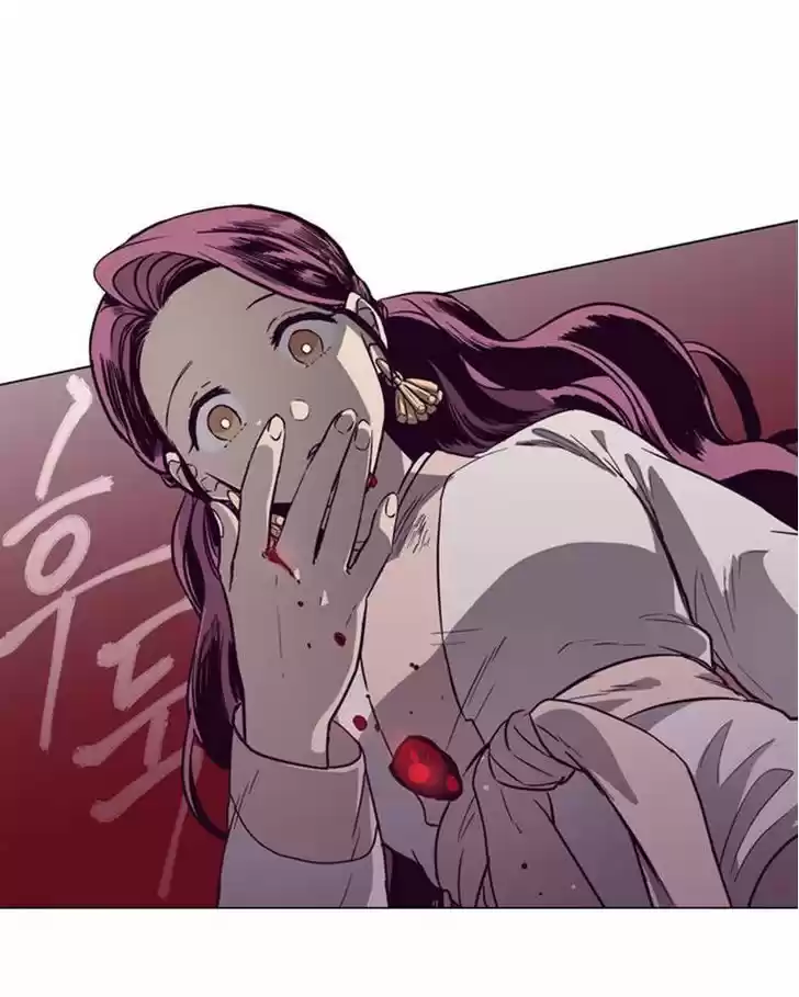 The Moon that Rises in the Day 104